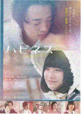 海狗突击 电影 2024